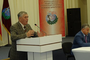 «Боевое братство» помогает в защите прав ветеранов